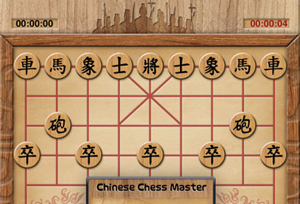 Chinese Chess Master HD