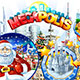 megapolis