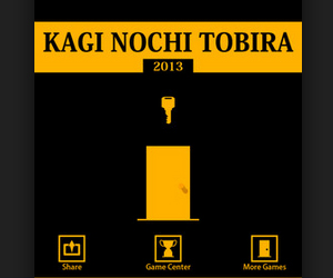 Kagi Nochi Tobira 2013
