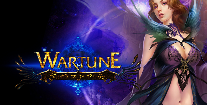 Wartune