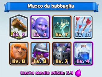 deck-arena-8